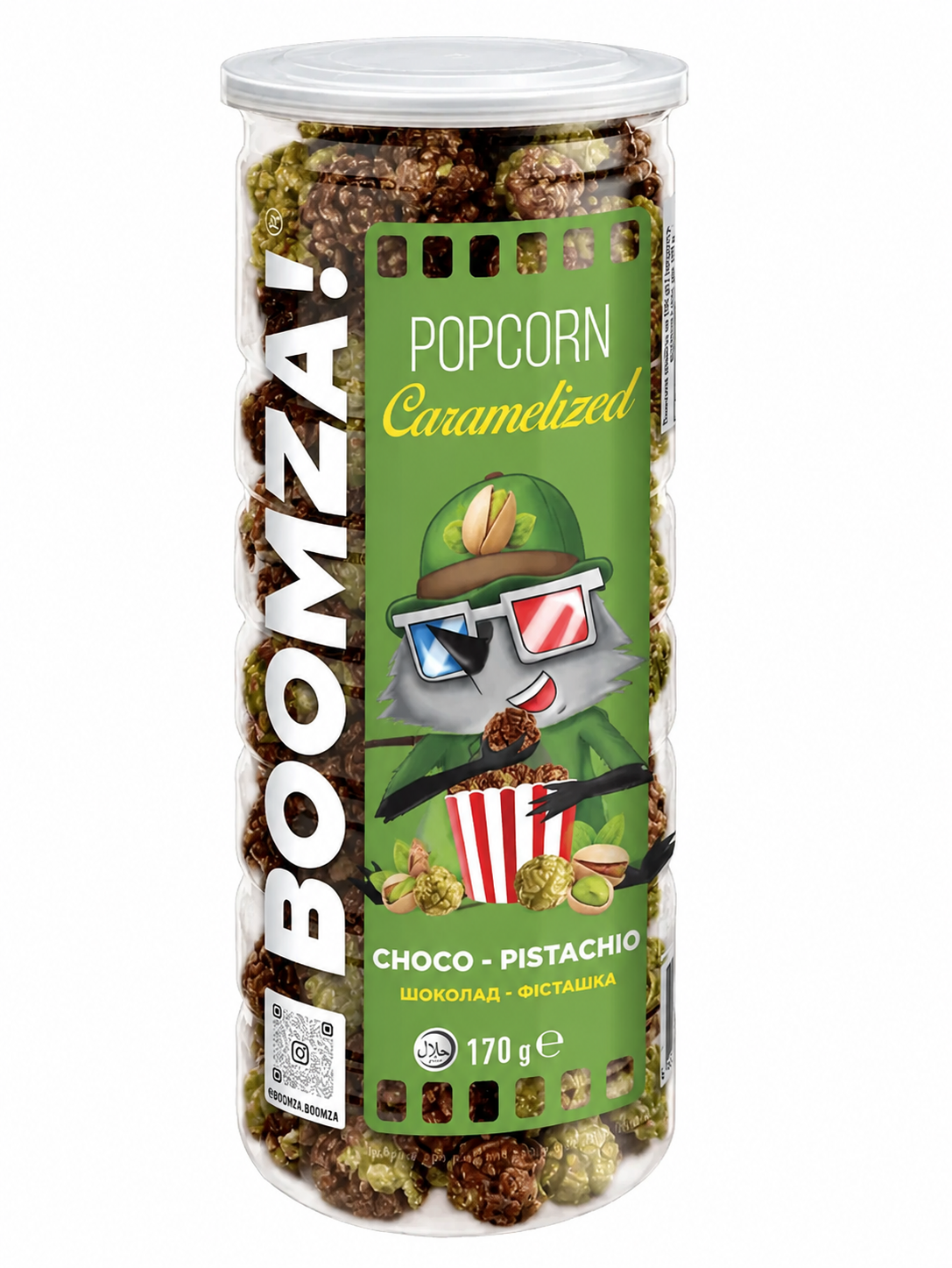 Boomza Popcorn Cioccolato e Pistacchio (Confezione da 12 pezzi)