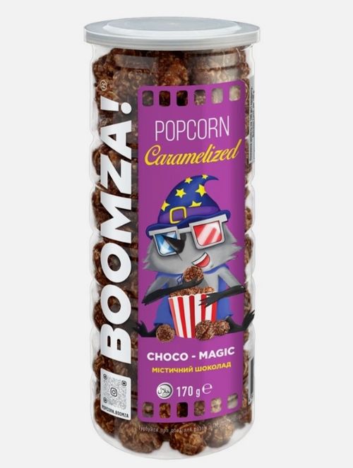 Boomza Popcorn Cioccolato (Confezione da 12 pezzi)